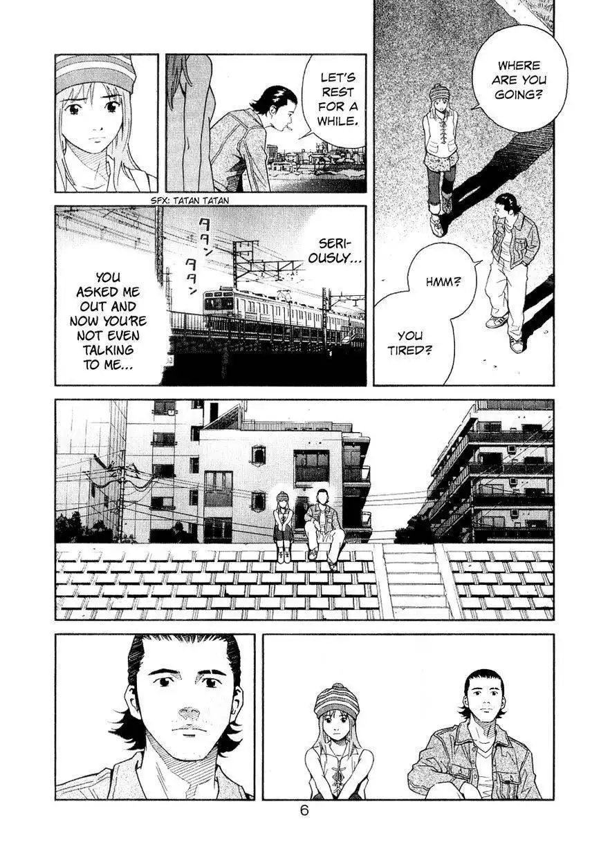 Chocolat (KUBONOUCHI Eisaku) Chapter 64 7